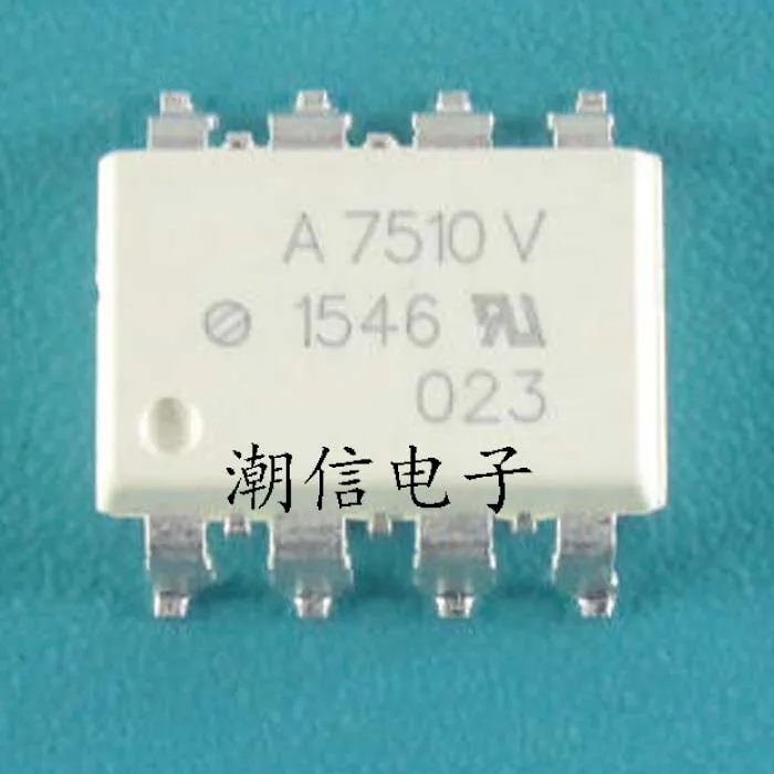 5 шт./лот A7510V HCPL-7510V(лапками углублением SOP-8