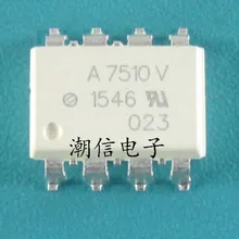 5 шт./лот A7510V HCPL-7510V(лапками углублением SOP-8