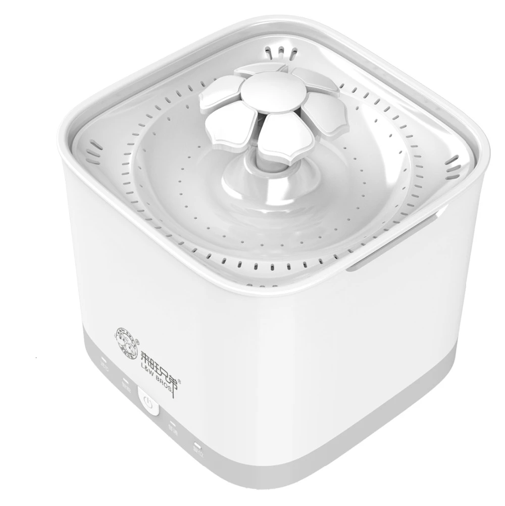 Radar Sensing Cat Water Fountain 2L Electric Pet Fountain  Automatic Dog  Water Dispenser Smart Dog Drinking Bowl (2)