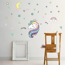 Персонализированные и креативные наклейки на стену Единорог детская комната украшение семьи наклейки на стену экологически чистые