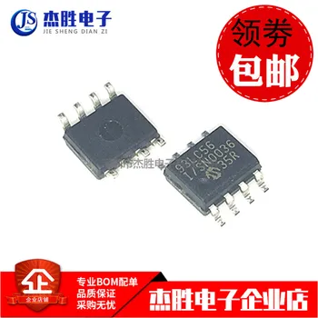 

10pieces 93LC56-BISN 93LC56BISN 93LC56 SOP8