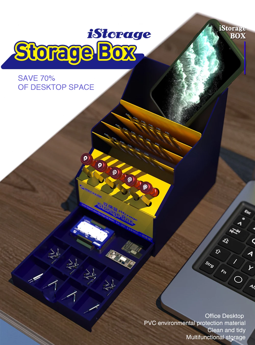 Механик iSorage коробка многофункциональный ящик для хранения из ПВХ телефон ремонт настольные коробки отвертка запчасти коробка с ящиком инструментарий
