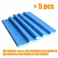 5 шт. в упаковке очиститель воздуха фильтр для DaiKin MC70KMV2 и MCK57LMV2 серии замена