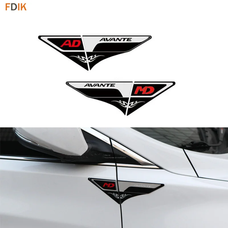 

2pcs Sport Style Fender Cover Trim Sticker Emblem Sticker Styling for Hyundai Avante MD AD