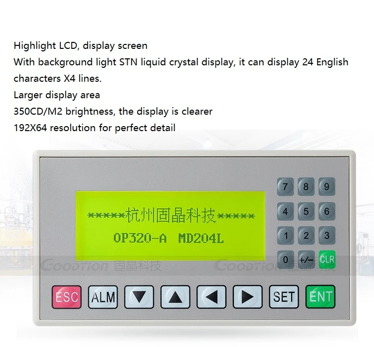 Exibição de texto OP320-A OP320-A-s md204l hmi
