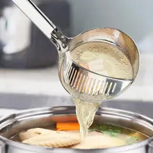 Кухонный Дуршлаг Из Нержавеющей Стали, ложка с крюком, длинная ручка, шлак, посуда, ложка, креативный горячий горшок, ложка, дуршлаг