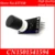 1PCS X,MQ-131 MQ131 ozone gas detection module ozone sensor module Wei Sheng genuine