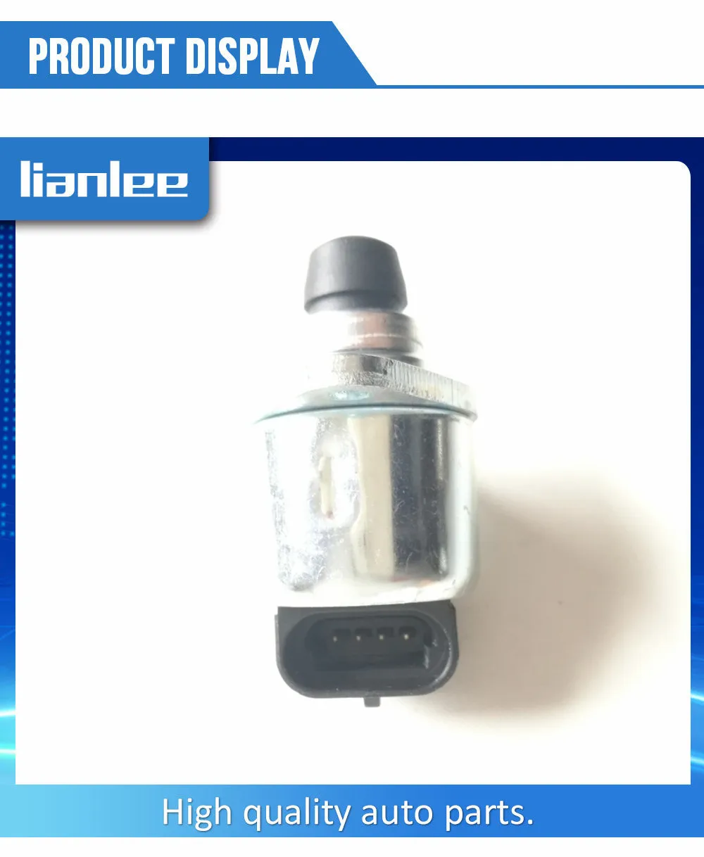 IACV холостого хода воздушный клапан управления для Chevrolet Astro Express Cadillac GMC Isuzu Oldsmobile 17113209 AC147 2H1067 384375