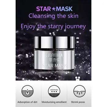 

Remove Blackhead Oil Control Firming Pores Face Care Mask Glitter Star Face Mask Deep Replenishment