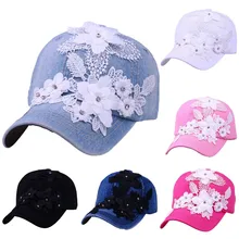 Casquette модная бейсболка женская летняя Спортивная Кепка Цветочные кепки со стразами женские красивые шапки в цветочек шляпа бренда Gorra hombre