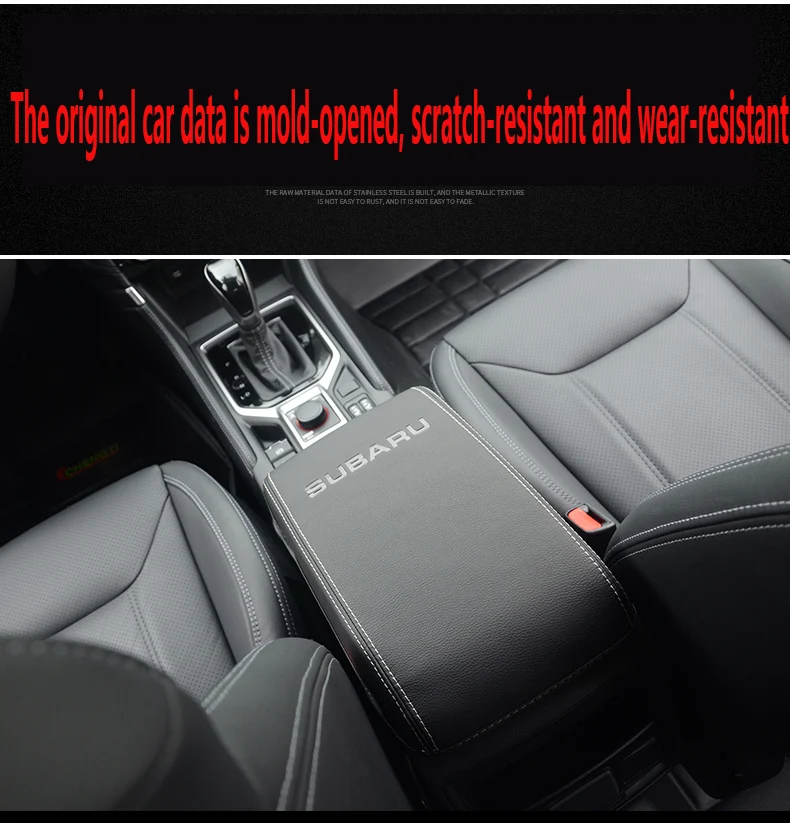 2013- для Subaru forester особый подлокотник чехол крышка автомобиля подлокотник покрытие интерьера аксессуары