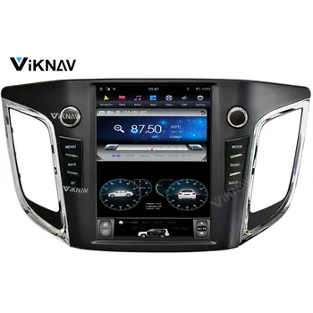 

vertical screen stereo Android 10.4 inch car radio GPS navigation for-Hyundai IX25 Creta 2014-2018 DVD player