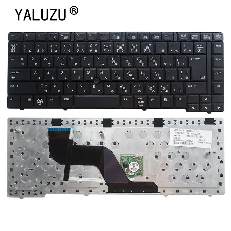 JA JP клавиатура для ноутбука HP EliteBook 8440 8440W 8440P | Компьютеры и офис