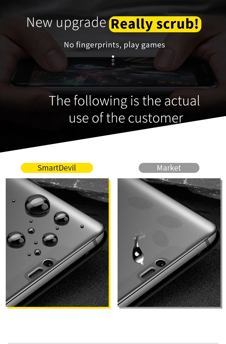 华为mate20pro丝印磨砂膜_03