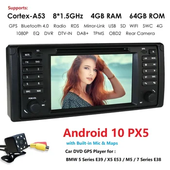 

DSP 7'' Android 10.0 Car Stereo DVD Multimedia Player for BMW E38 E39 X5 E53 M5 Radio BT Wifi One Din Car Head Unit GPS Navi