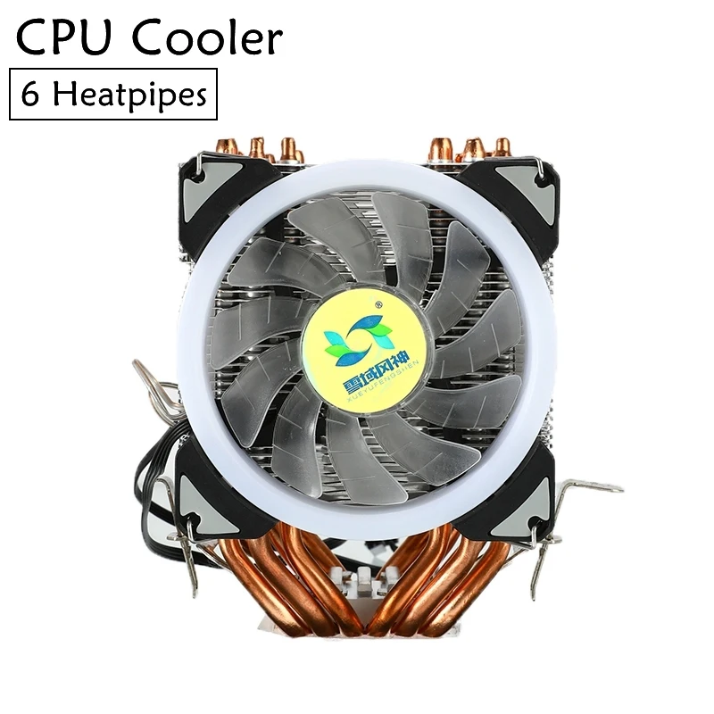 6 тепловыми 4-Pin коробка передач с Процессор кулер двойной вентилятор Cooler Тихий охлаждающий вентилятор радиатора для Intel 775/1150/1151/1155/1156/1366AM