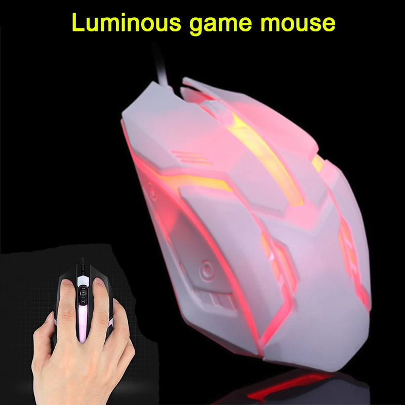 Высокое качество, игровая мышь, 3 кнопки, USB, проводная, светодиодный, кнопка дыхания, 3200 dpi, мыши для ноутбука, ПК