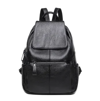 

Women's backpack new all-match backpack fashion school girl school bag travel backpack casual backpack leather backpack