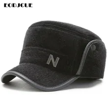 Зимняя мужская бейсболка с буквенным принтом для мужчин, теплые кепки Snapback для папы, шапка с защитой от ушек, Снежная Кепка s Gorras