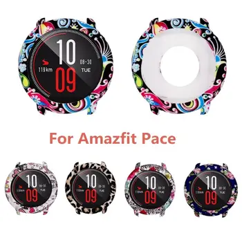 

For Xiaomi Huami Amazfit Pace Soft TPU Full Case Cover Shell Frame Bumper Protective Smart watch accessories Protector #1106