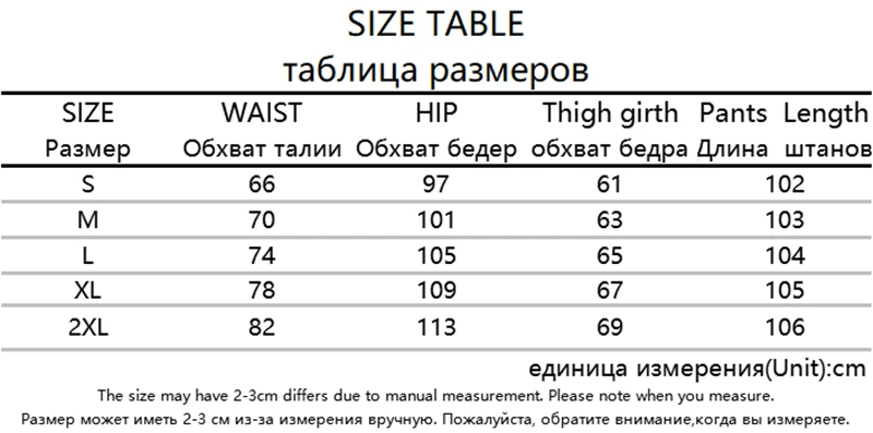 P4612V0G速卖通尺码