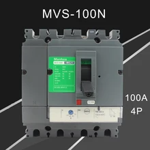 Manhua 4 фазы 100A ломающаяся емкость Регулируемый MVS-100N Литой чехол автоматический выключатель