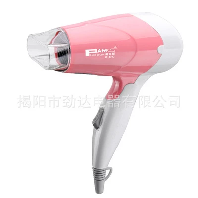 

Professional Hair Dryer Blow Hot Cold air speed adjust with two Nozzles Salon Hair Styling Tool 220-240v Voltage Thermostatic