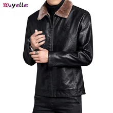 Пальто из искусственного меха для мужчин зимняя плотная Теплая мужская кожаная куртка ветровка мотоциклетная Мужская мотоциклетная куртка кожаная куртка из искусственного меха