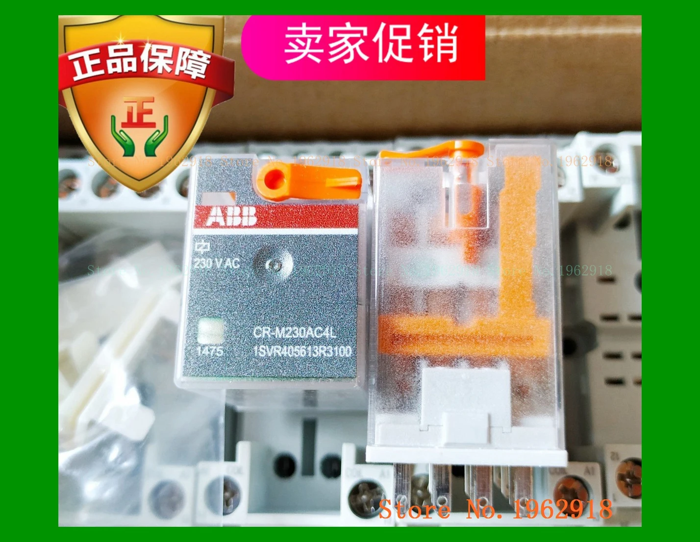 

CR-M230AC4L 230vAC 14 and Relay base CR-M4SS