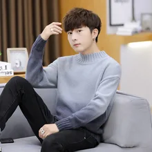 Autumn men's fashionable casual sweater stretch Pullover Autumn men's fashionable casual sweater stretch Pullover