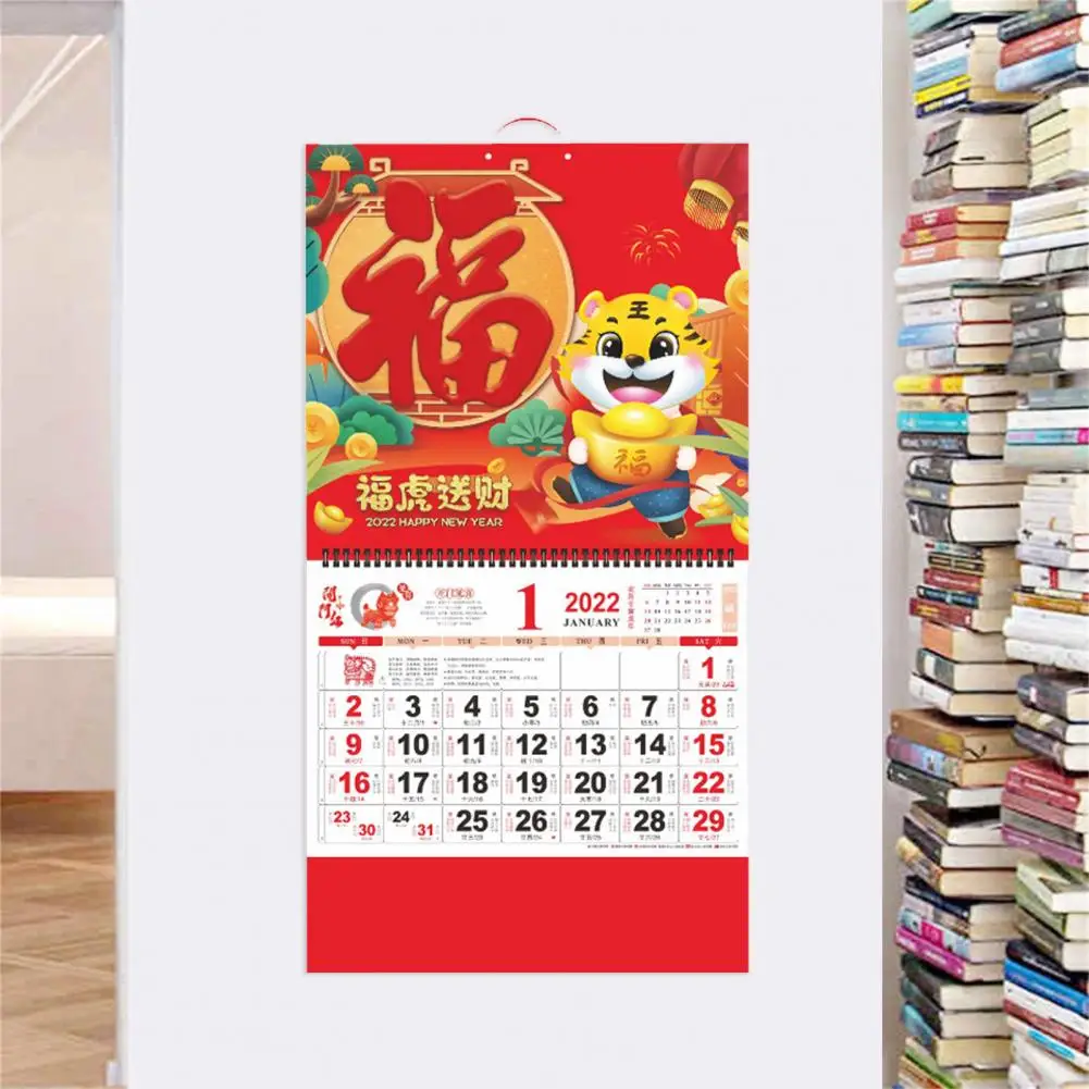 Attractive 2022 Chinese Calendar Decorative Practical Clear Pattern Exquisite Texture Wall Calendar|Advent Calendars| - Aliexpress