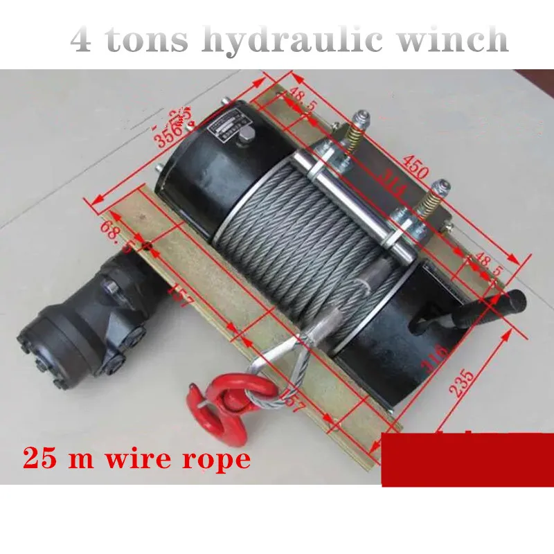 Тяговая гидравлическая лебедка 4 тонны гидравлический барьер очистная лебедка 4 тонны лебедка с 25 м тросом