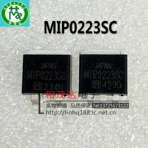 2 шт/MIP0223SC до-263 TO263