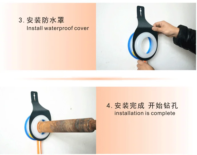 Water drill hole air conditioning dust and waterproof cover J03
