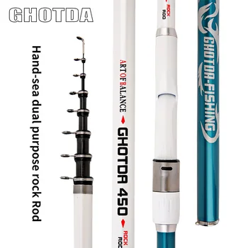 GHOTDA Carbon rock fishing rod 1