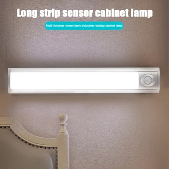 

LED Long Cabinet Light 33LED Light Control USB Charging Human Body Induction Cabinet Light PIR Night Light Silver Warm White