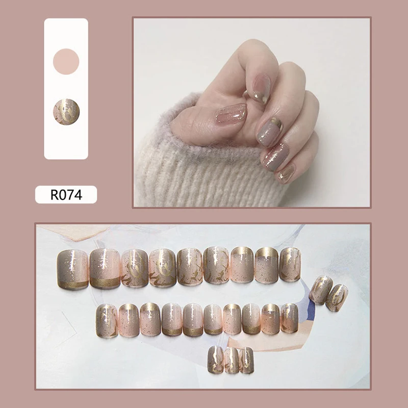 R074