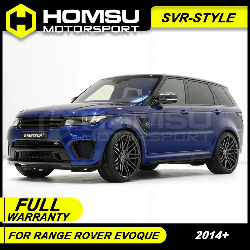 Комплект для защиты корпуса от солнца SVR комплект Land Rover Range Evoque 2014 передний бампер