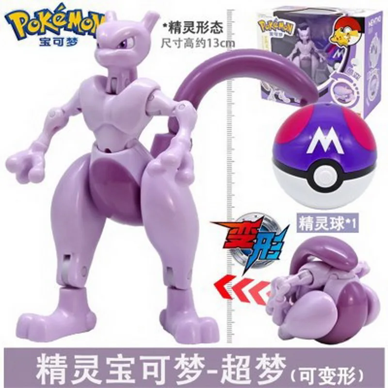 13495022390_1515119932_调整大小