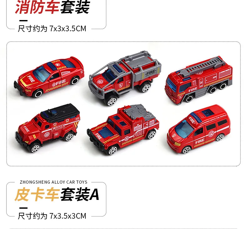 ZHONGSHENG подлинный продукт, модель автомобиля из сплава, инжиниринг, гоночный автомобиль, мини раздвижная модель, стальной корпус, игрушечный автомобиль, подарочная коробка