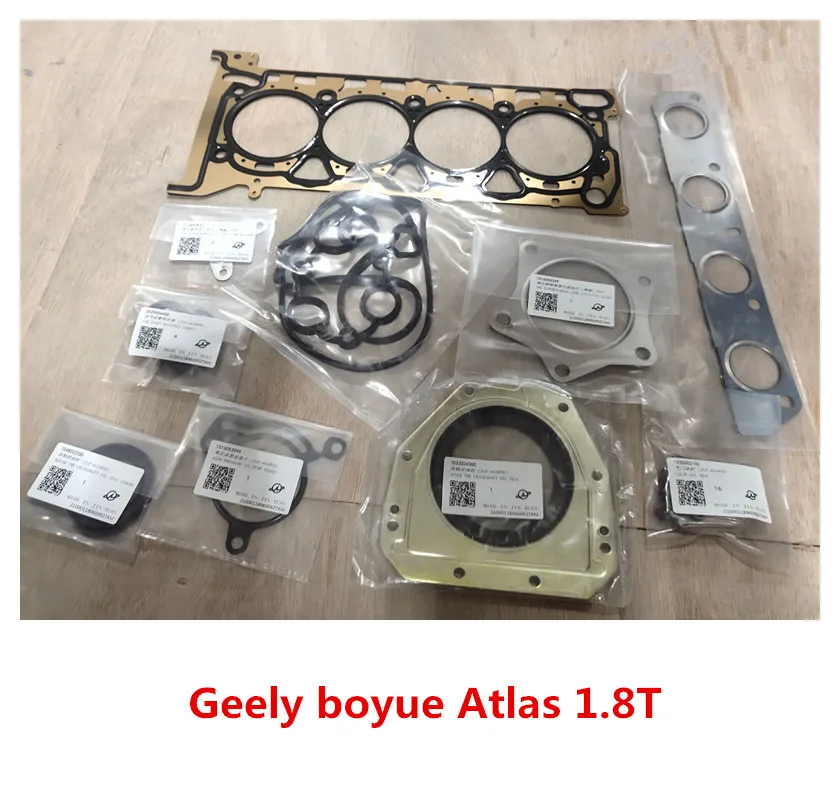 Комплекты для восстановления двигателя для Geely boyue Atlas GC9 Emgrand GT Emgrand X7 спортивный ремонт двигателя посылка