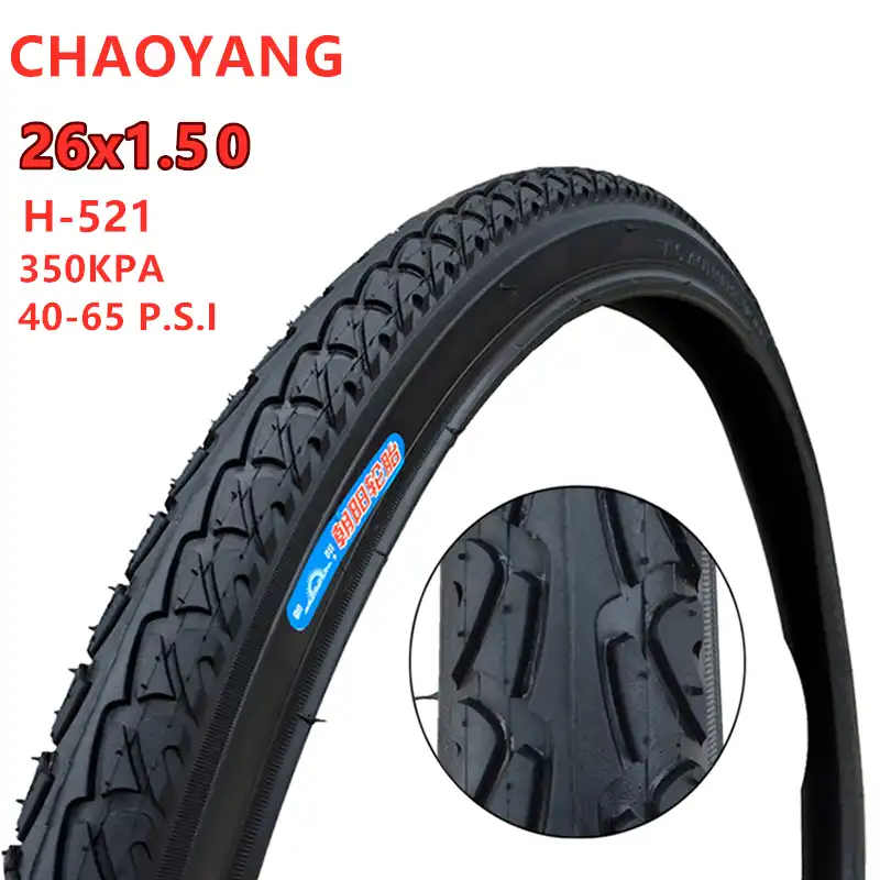 26 inch mountain bike inner tube