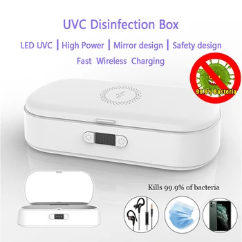 

2 in 1 Fast Wireless Charger Built-in UV Sterilizer Disinfection Box For Mask Toothbrush Mobile Phone Cleaner Sterilization Box
