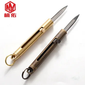 

1PC Bolt Spring Brass Mini Knife Unpacking Unboxing Utility Knife EDC Tool Portable Keychain Tool Pendant
