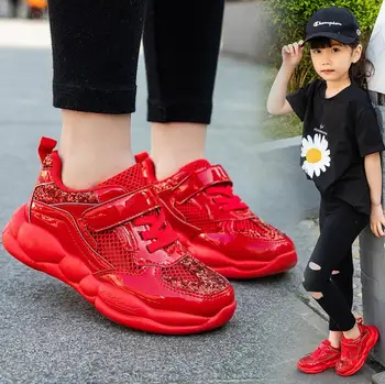 

Boys and girls white shoes single net sports shoes children's shoes casual soft bottom through the net travel children's shoes