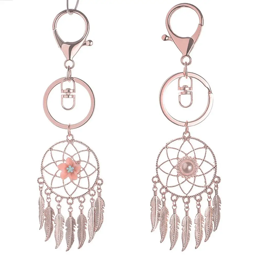 2 Colors Dream Catcher Keyring Buckle Pendant Feather Wind Chimes Keychain 