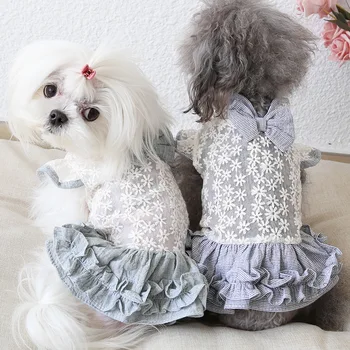 

Spring and Summer New Style Full Embroidered Daisy Retro Dress Dress Dog Clothes Cat