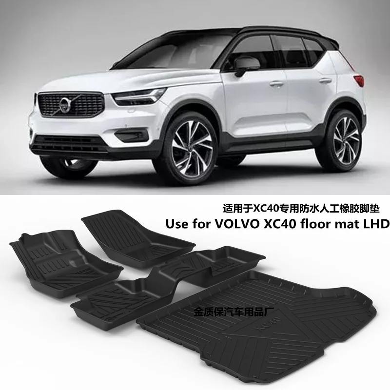 VOLVO XC40専用ワンタッチサンシェード&サイドサンシェードセット