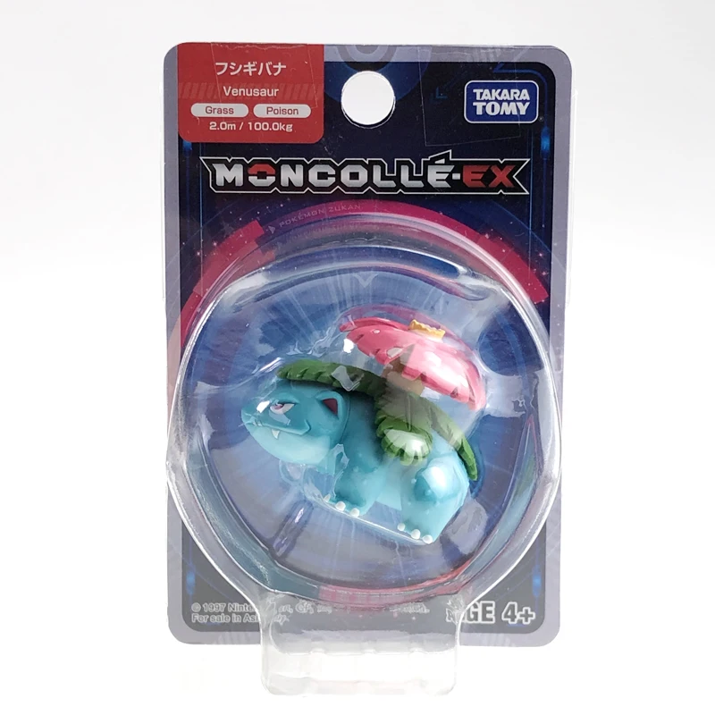 Мини-игрушка Takara Tomy Pokemon monglue-EX Sun Moon 4 см коллекция фигурок цветов 154501 | Игрушки и