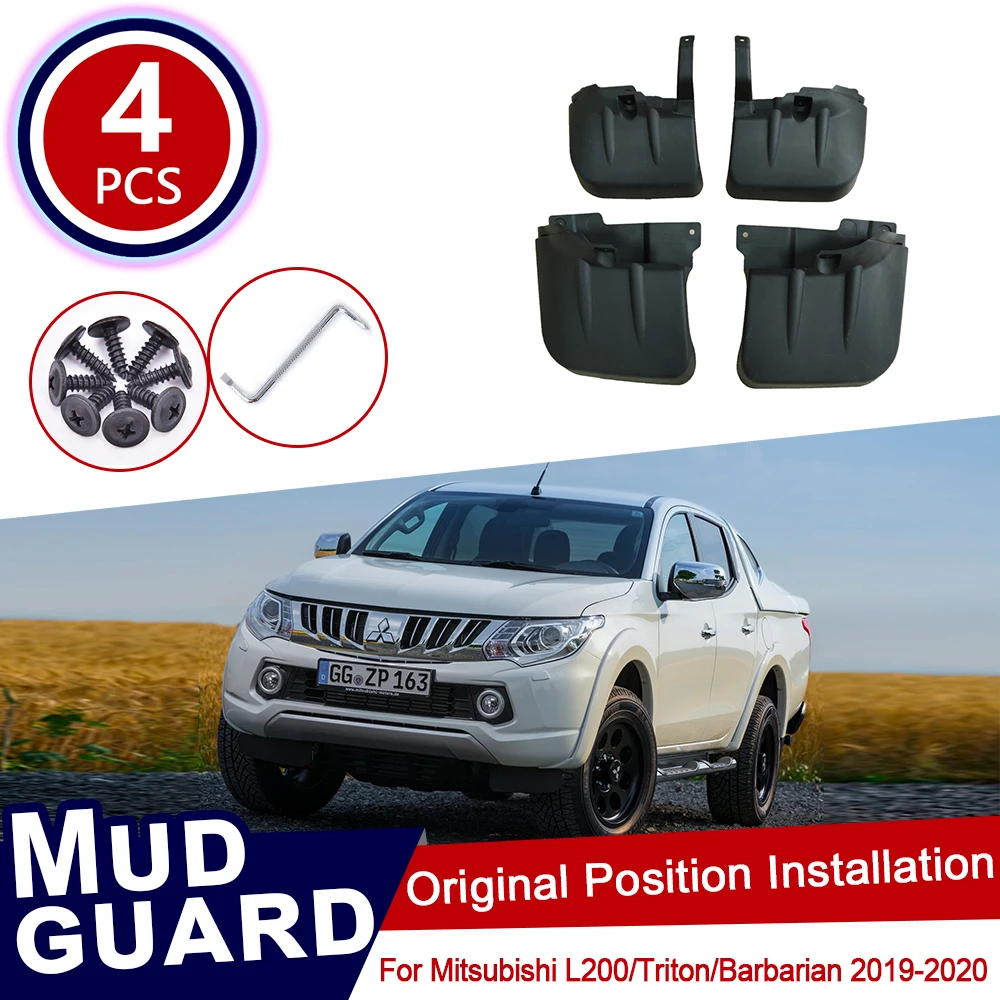 Брызговики передние и задние для Mitsubishi L200 Triton 2019 ~ 2020 | Автомобили мотоциклы